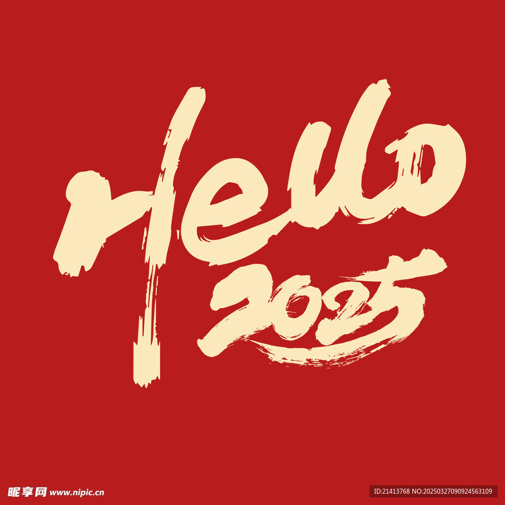 新年新春素材 