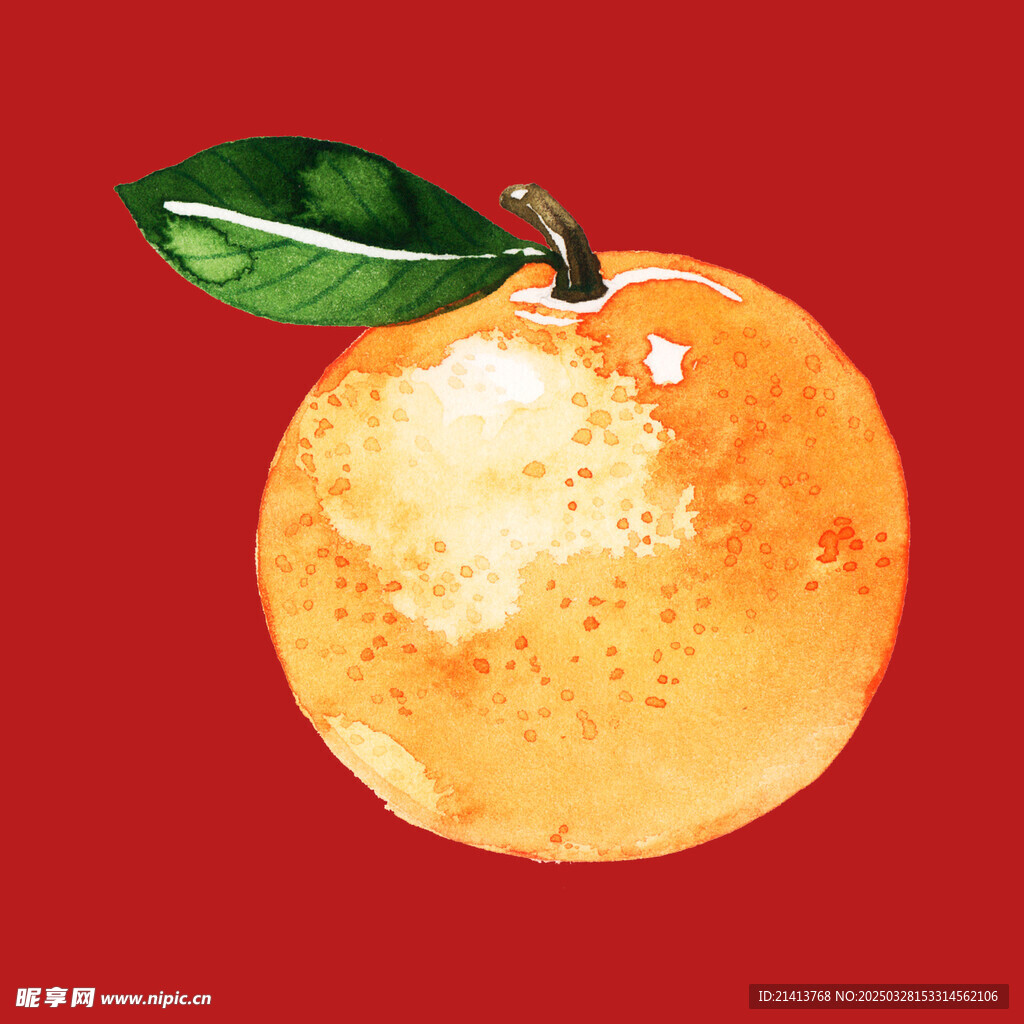 橘子