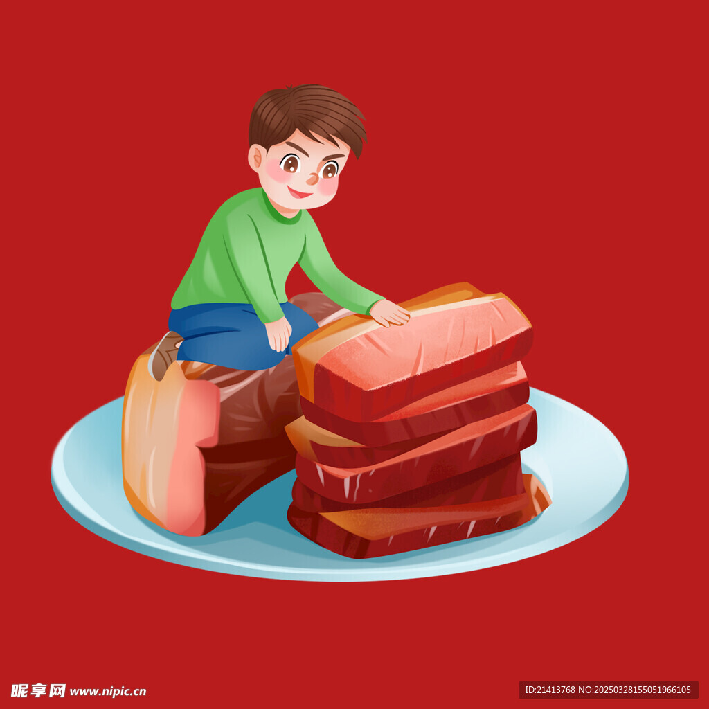 臘肉
