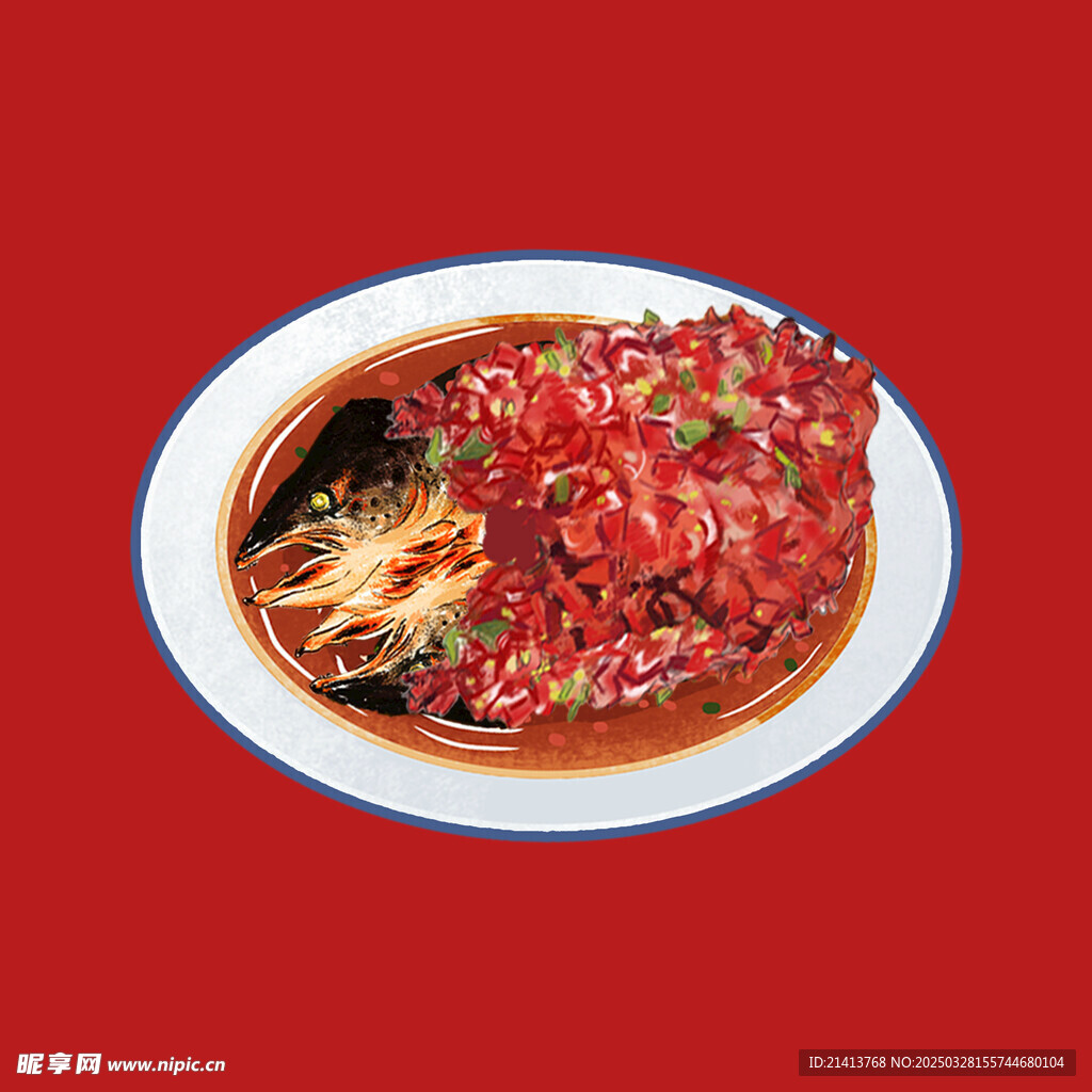 剁椒魚頭