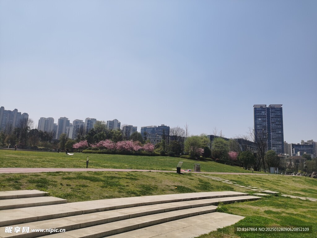 公園城市