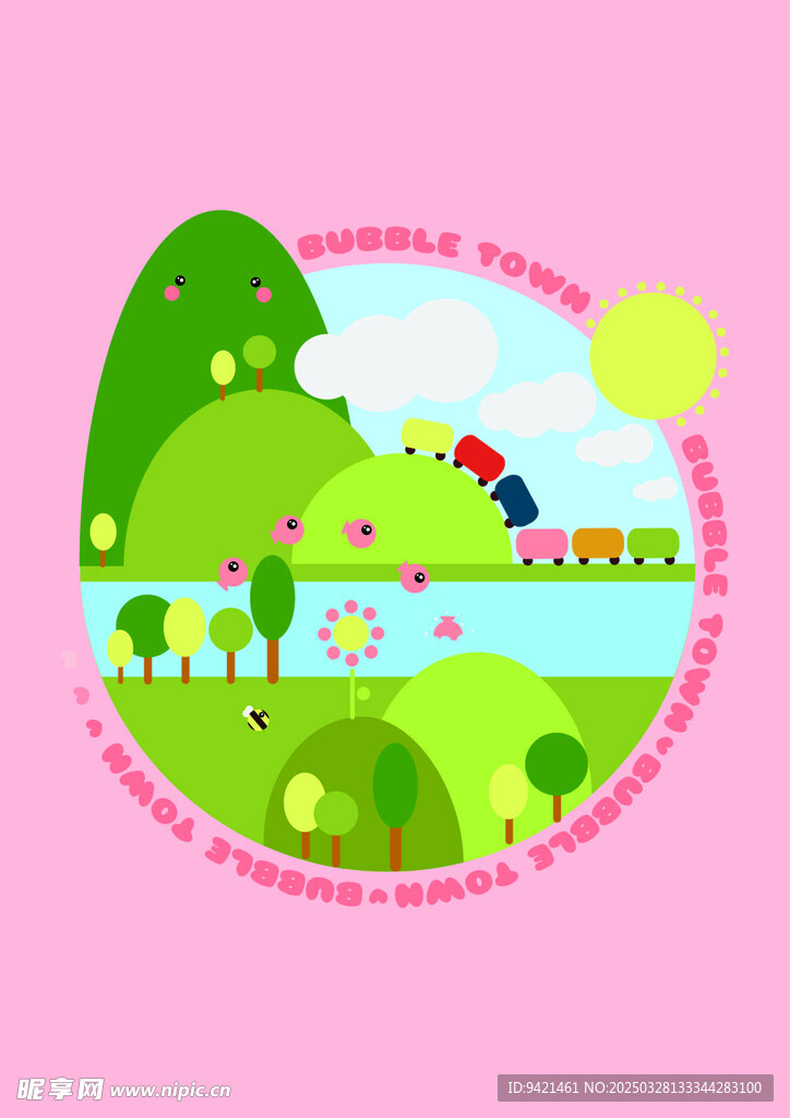 風景插畫