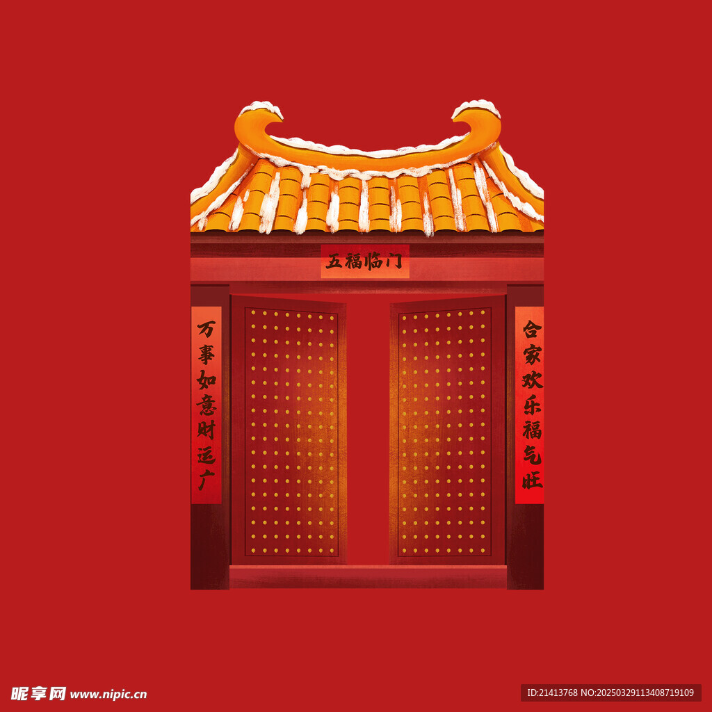 手繪古代建筑