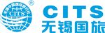 無錫國旅logo