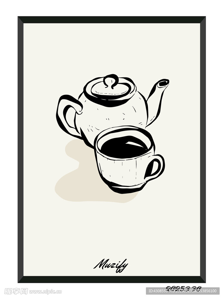 咖啡杯插畫