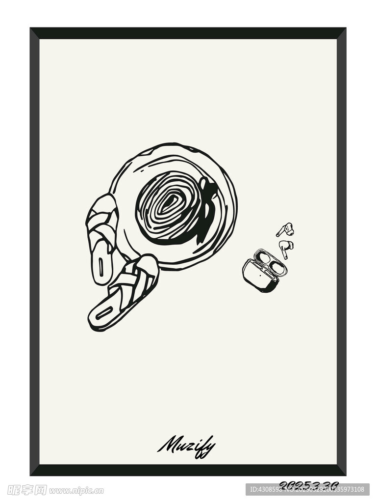 靜物插畫