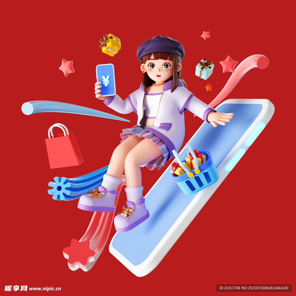 卡通購物人物