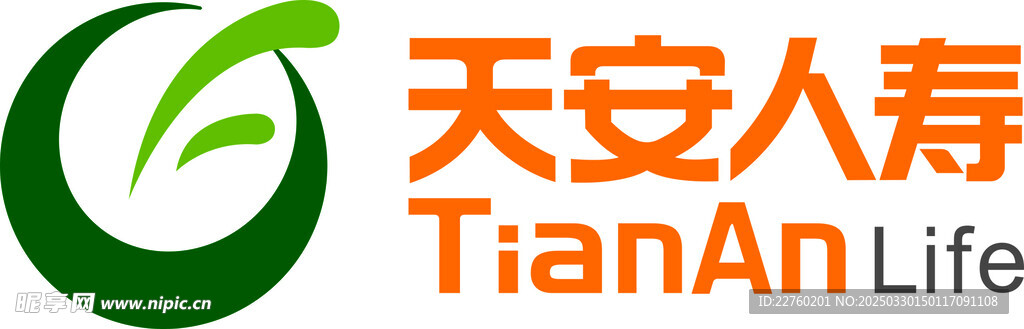 天安人壽