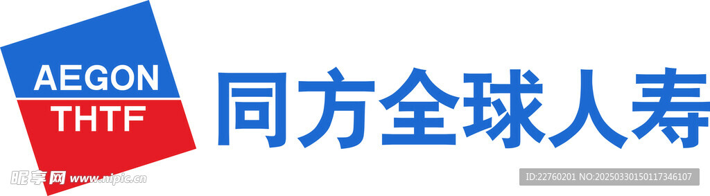 同方全球人壽
