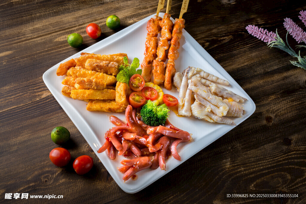 小食拼盤