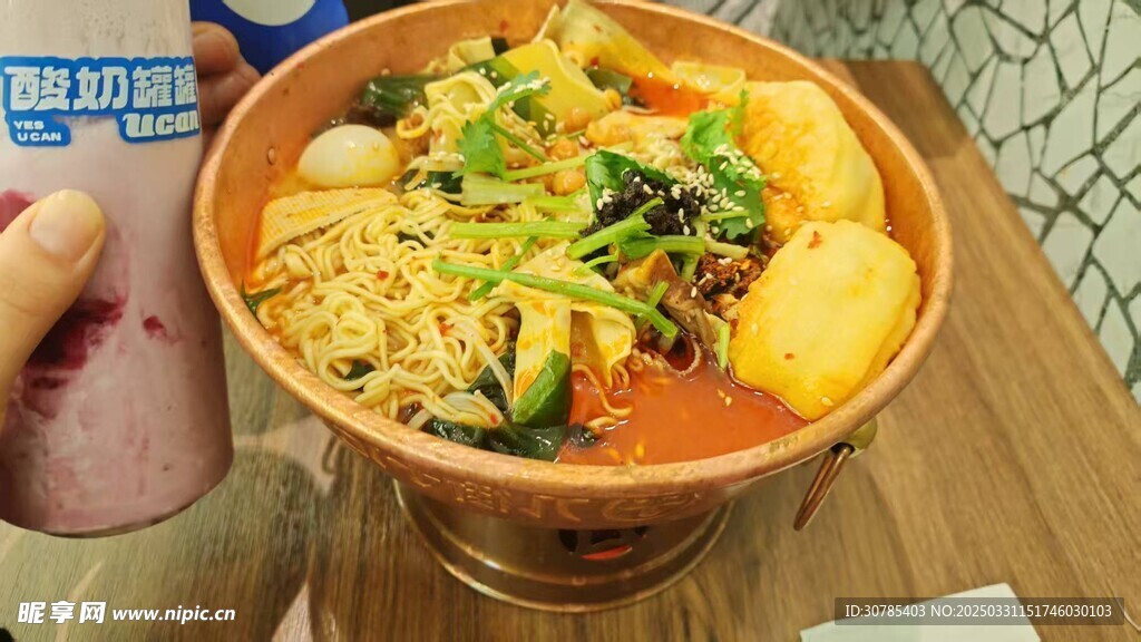 麻辣燙