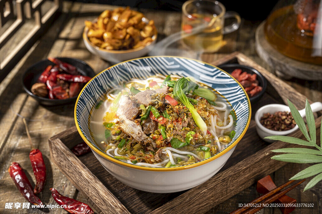牛肉粉