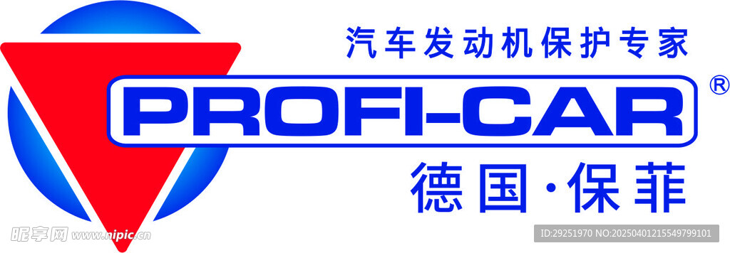 德國(guó)保菲   