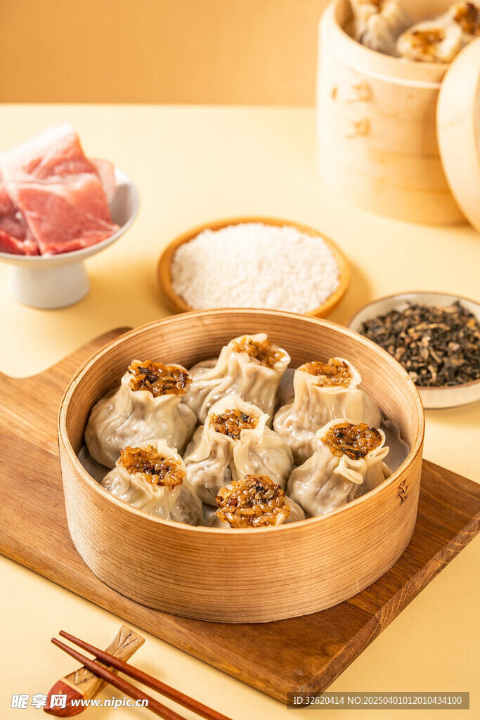 燒賣 燒麥