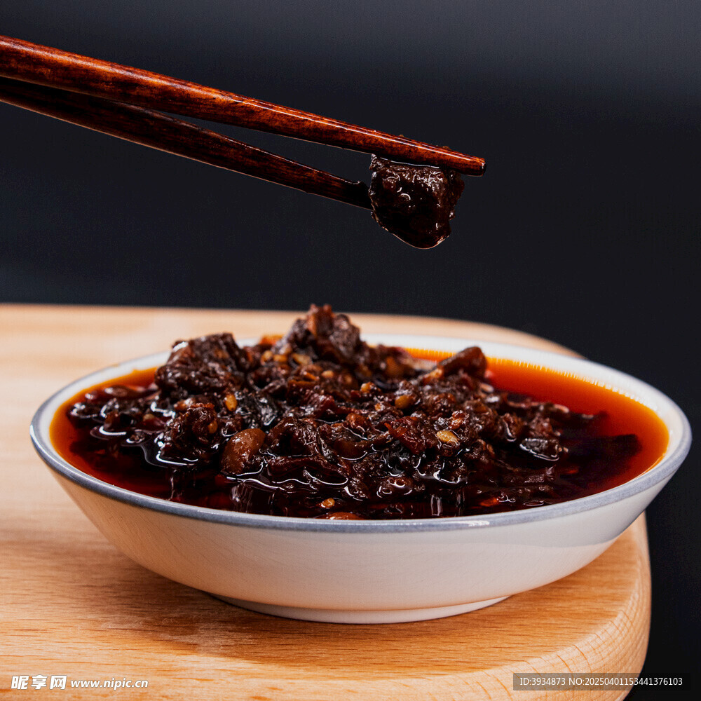 黑蒜牛饃王