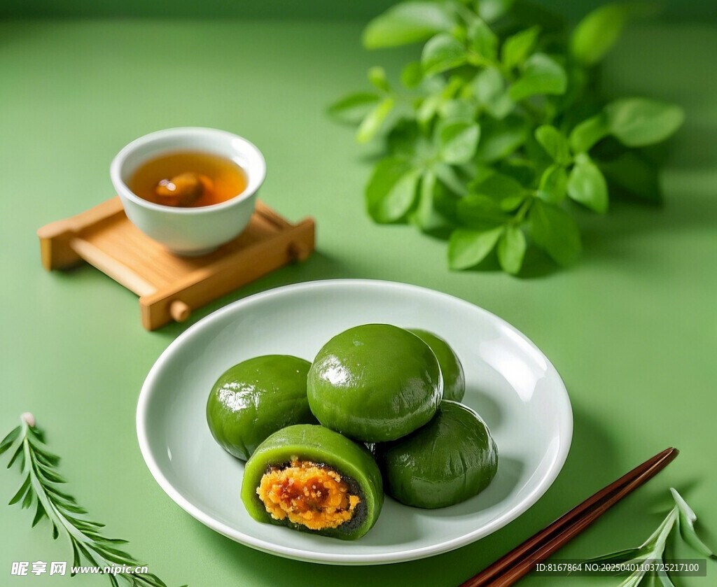 清明粑