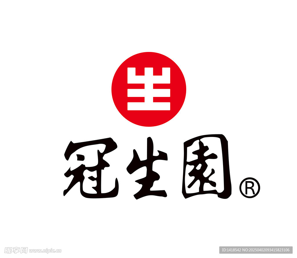 冠生園LOGO