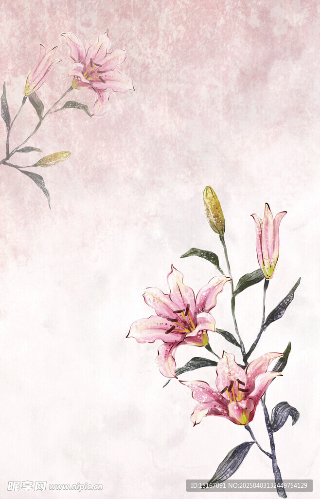 卡通手繪花卉插畫元素