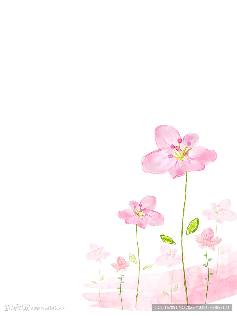 卡通手繪花卉插畫元素
