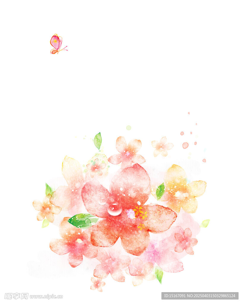 卡通手繪花卉插畫元素
