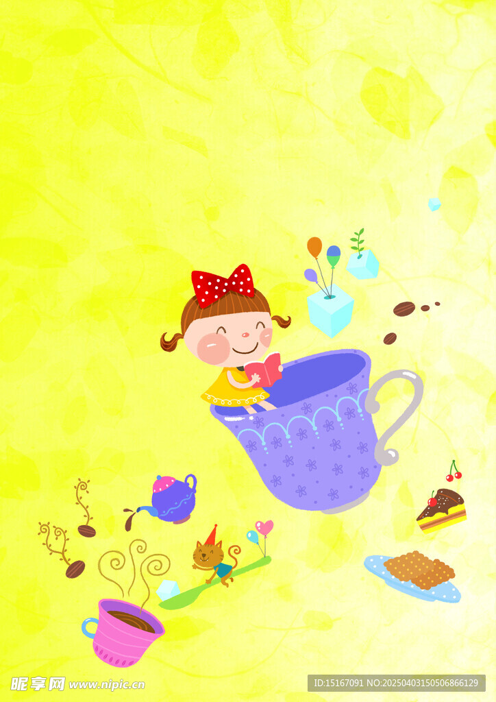 美味下午茶卡通幼兒插畫