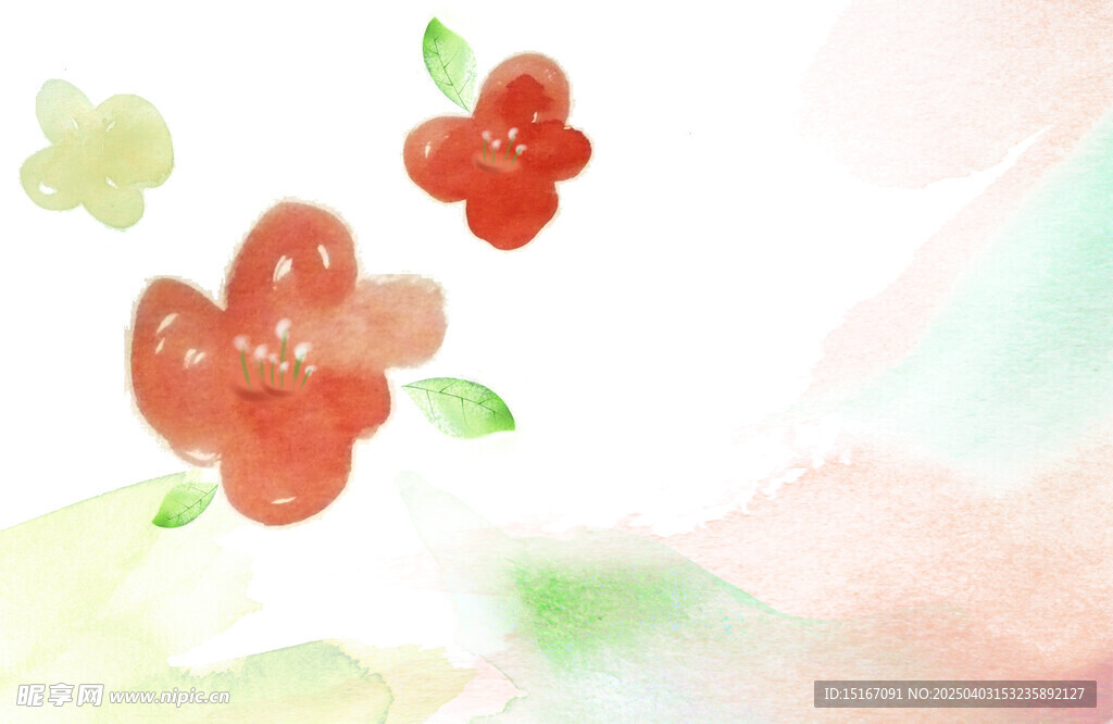 手繪水彩花卉圖案插畫