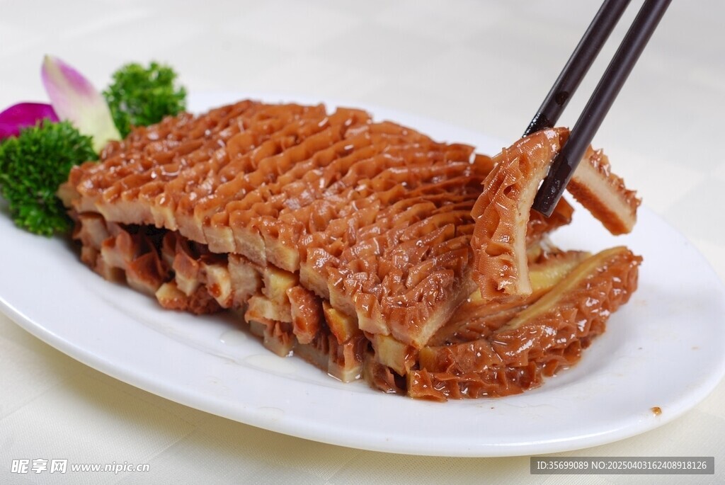 鹵牛肚