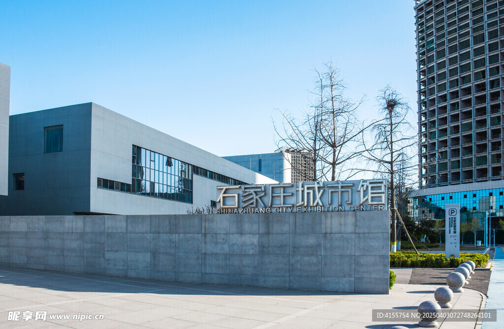 石家莊城市館灰白標(biāo)識建筑