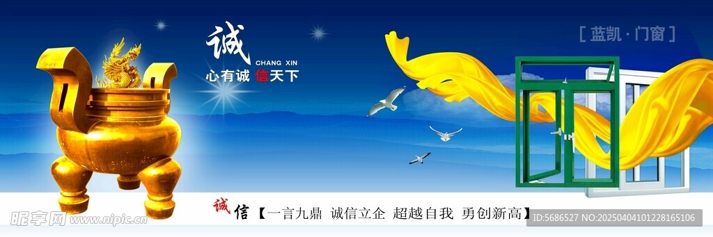 企業(yè)文化