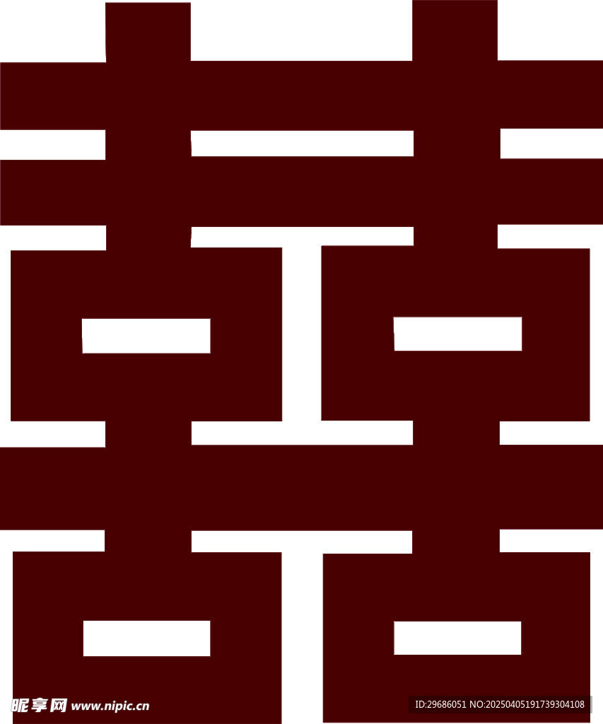 紅色喜字