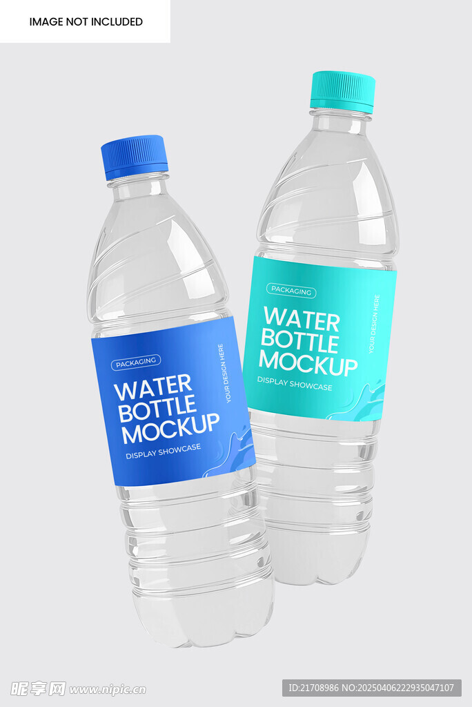 礦泉水瓶樣機