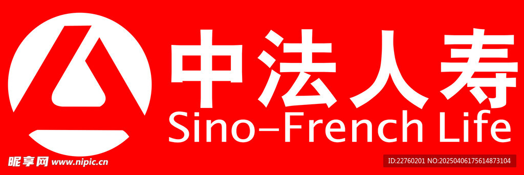 中法人壽
