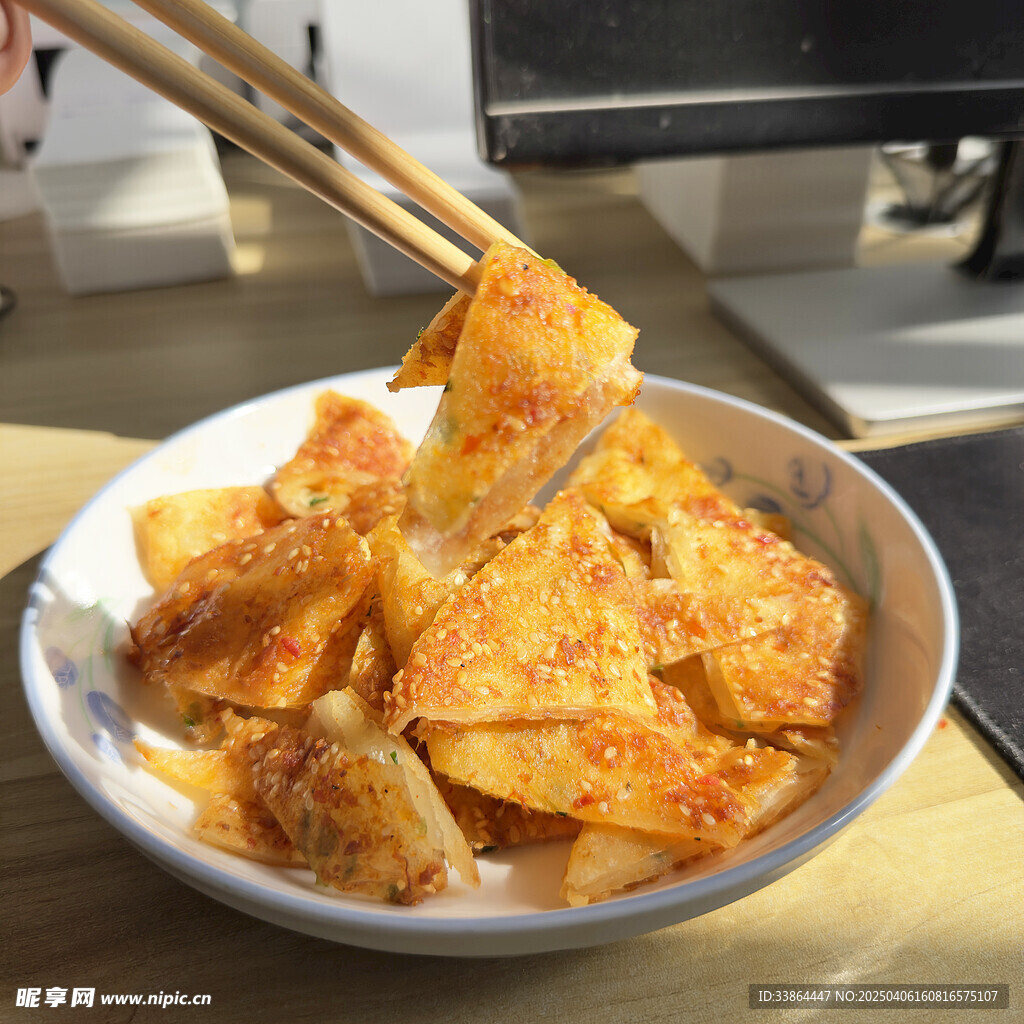 醬香餅土家