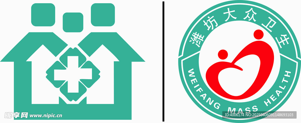 濰坊大眾衛(wèi)生