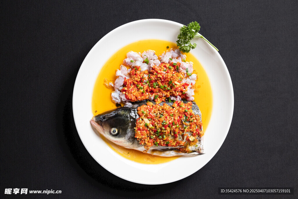 美食蒸魚頭