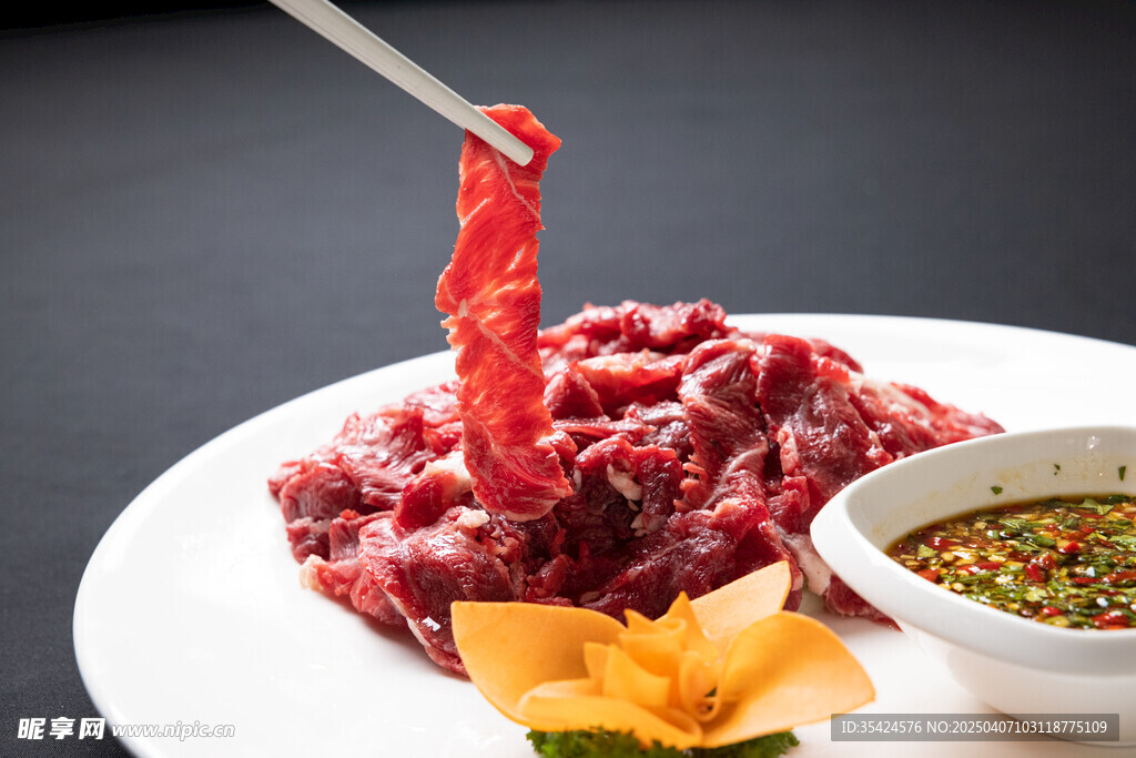 美食牛肉