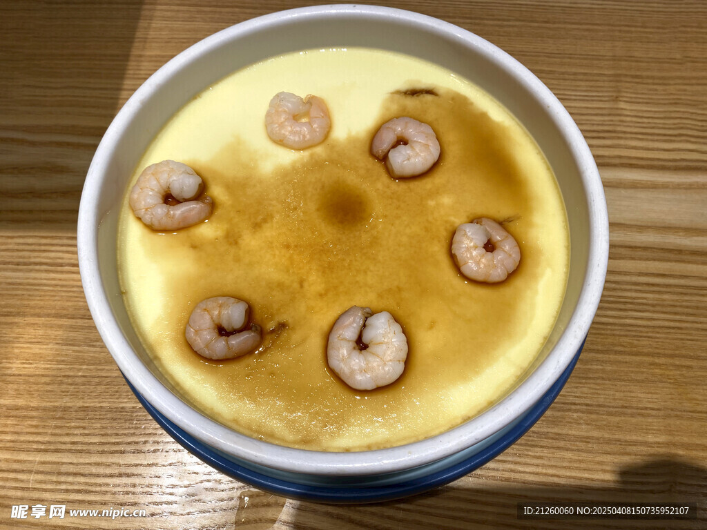 蝦仁蒸蛋