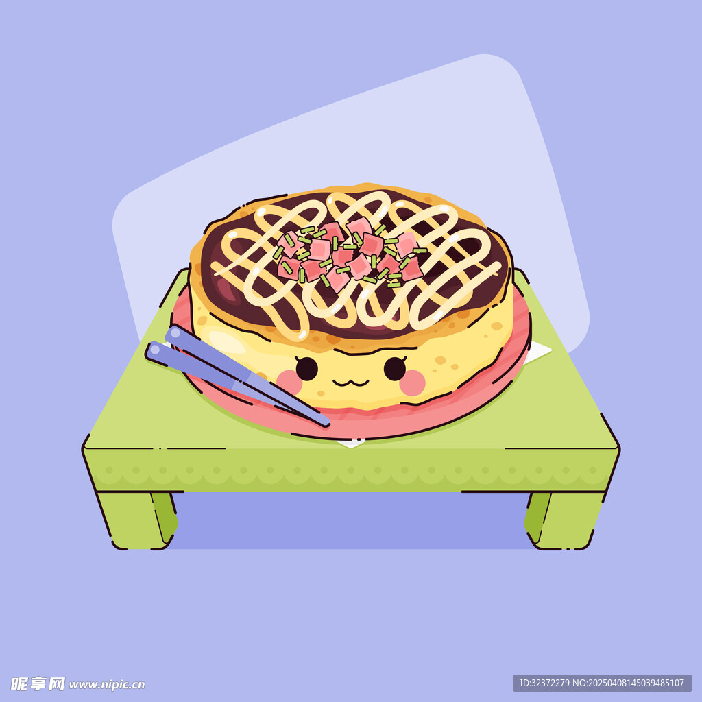 蛋糕插畫