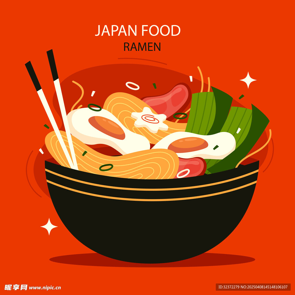 美食手繪插畫