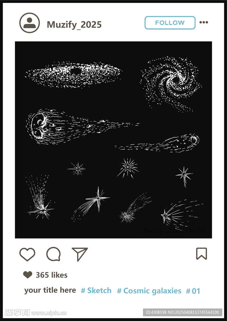 宇宙星系手繪稿
