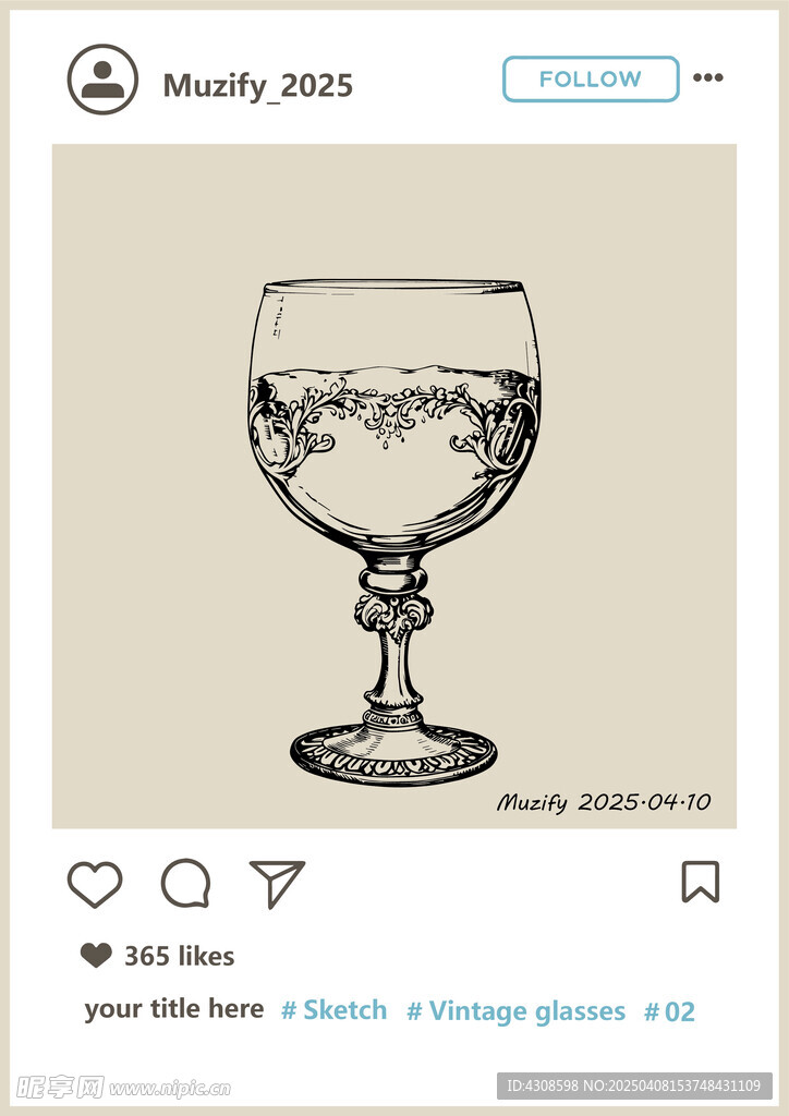 復古浮雕玻璃杯手繪稿
