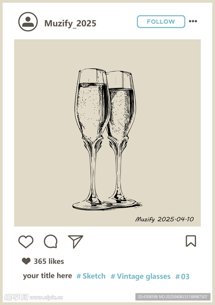 復(fù)古香檳杯手繪稿