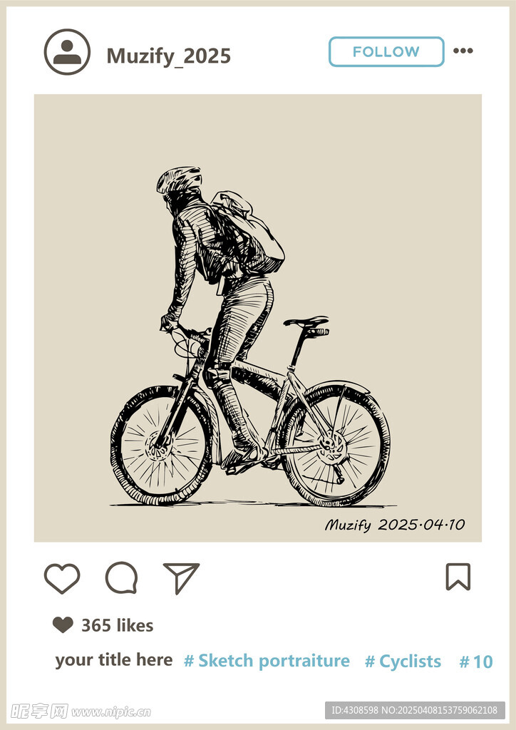 騎行者手繪稿