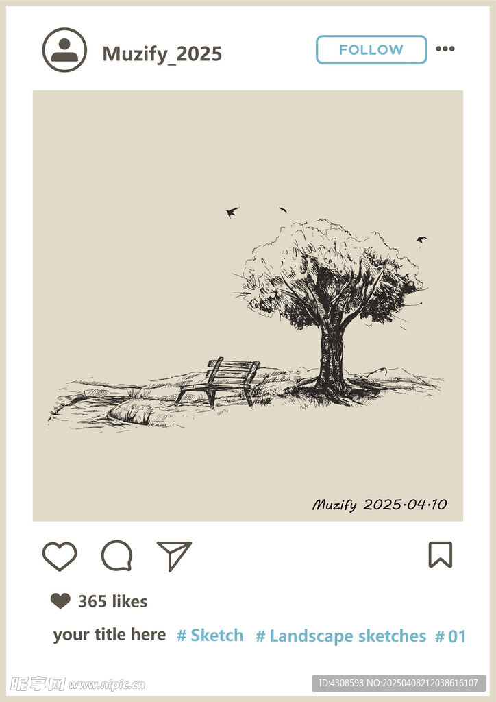 樹下長椅手繪稿