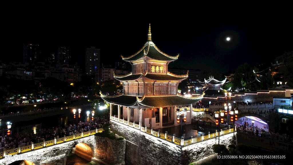 貴陽(yáng)甲秀樓夜景