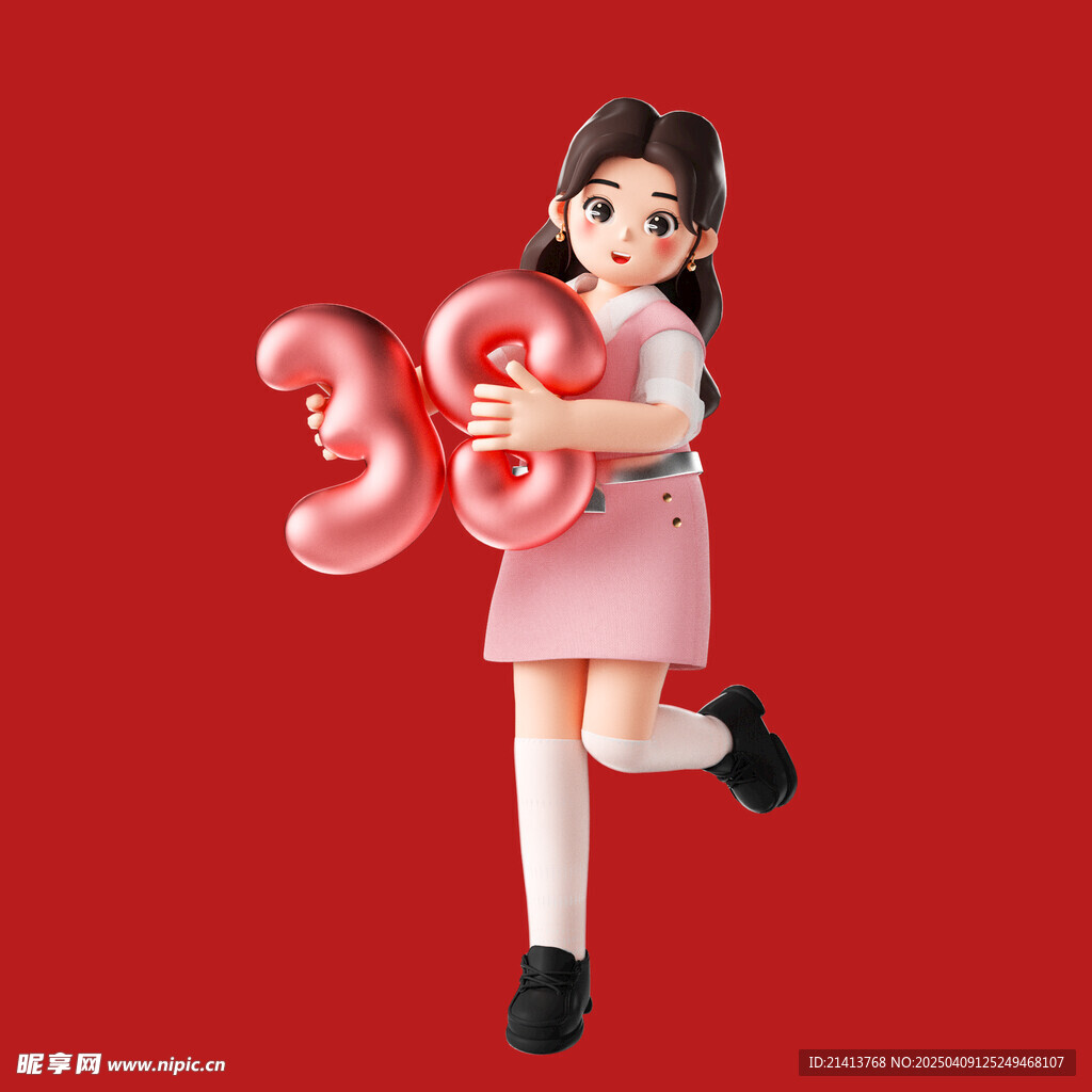 插畫女孩女人