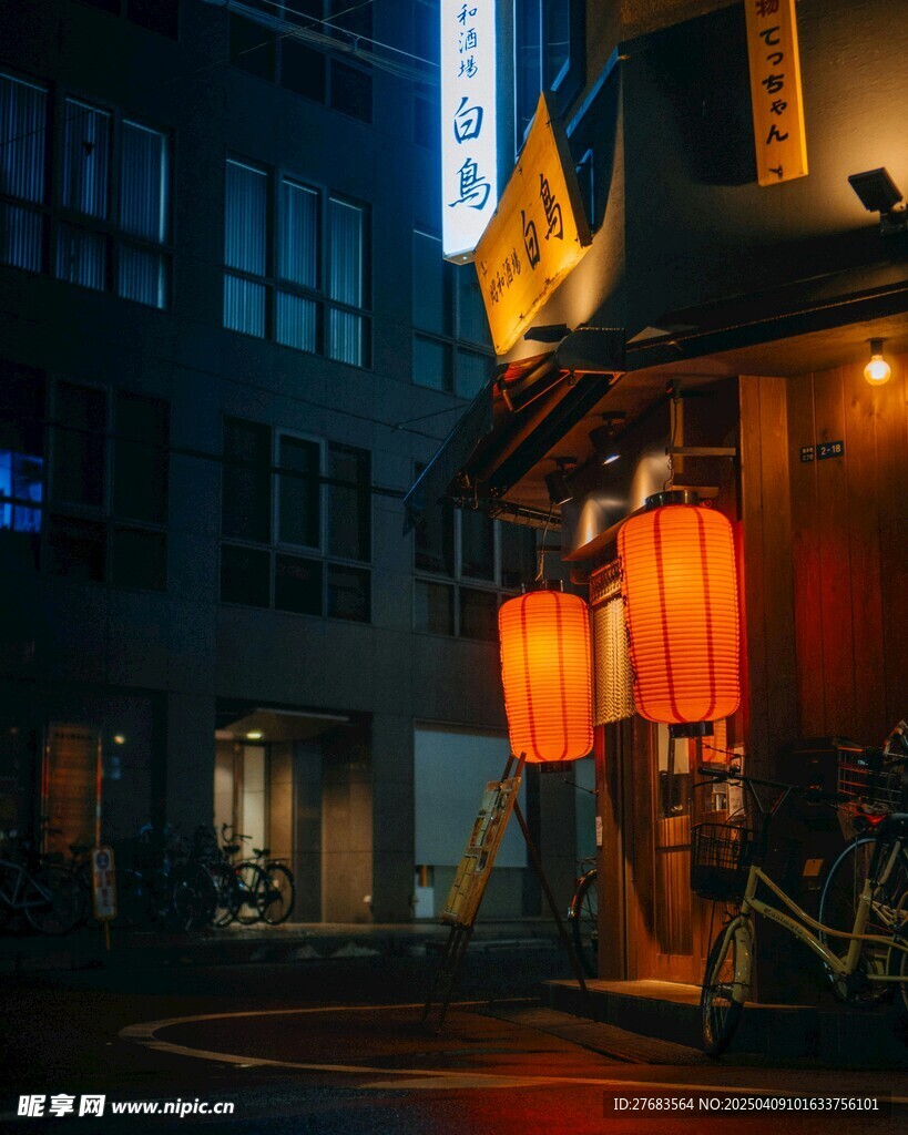 夜晚的街道
