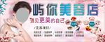 遇見更美的自己