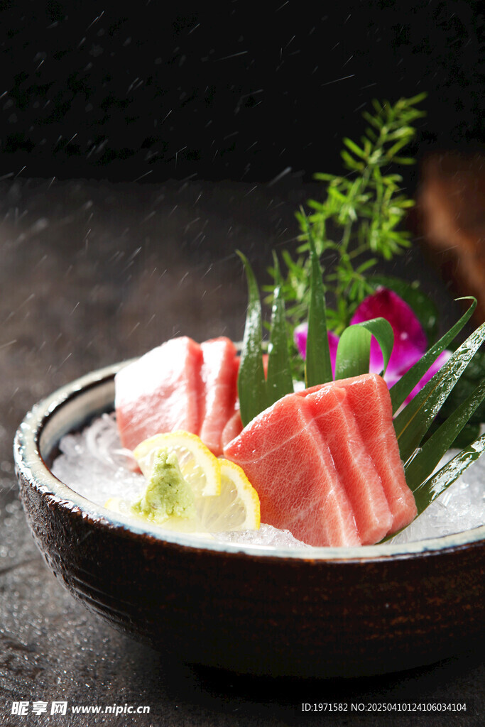 刺身