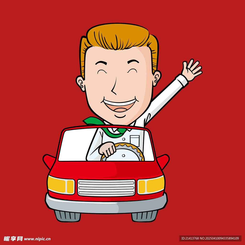 出租車司機